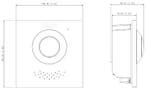 Dahua VTO4202F-P-S2 Video Intercom Camera Hoofdmodule, Audio, Tv en Foto, Videobewaking, Ophalen of Verzenden, Nieuw