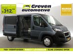 Peugeot Boxer 2.0 BlueHDI L2H1 | Marge | Dubbele Cabine |, Euro 6, Nieuw, Zilver of Grijs, Peugeot