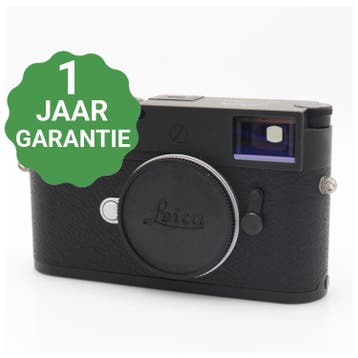 Leica 20021 M10-P, Verzenden, Gebruikt, Overige Merken