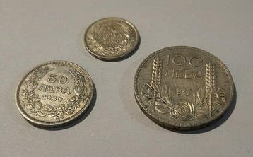 Bulgarije. Boris III. Set of 3 coins: 20, 50, 100 Leva