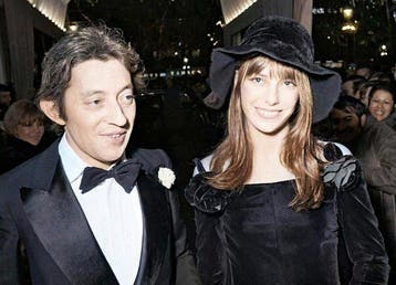 Jean-Pierre Fizet (1942–2018) - Serge Gainsbourg et Jane