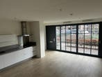 Te huur: Appartement Lariksplaats in Tilburg, Tilburg, Noord-Brabant, Appartement