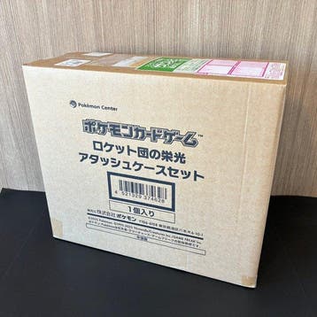 Pokémon - 1 Box - Team Rockets Glory Attache Case Set -, Nieuw