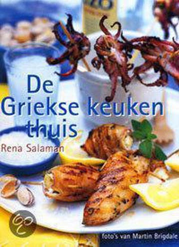 De Griekse keuken thuis - R. Salaman 9789059200630, Verzenden, Zo goed als nieuw, R. Salaman