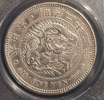 Japan. Meiji. 1 Yen year 22 (1889) (Zonder minimumprijs)