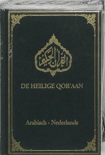 De heilige Qor'aan - Hazrat Mirza Tahir Ahmad - 978905513232, Verzenden, Nieuw