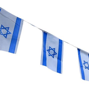 Slinger met 6 Israël vlaggetjes (30x40) van stof. Totale..., Nieuw