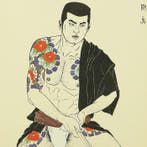 From Mishima G gash Wakamono   (Mishima Go Book