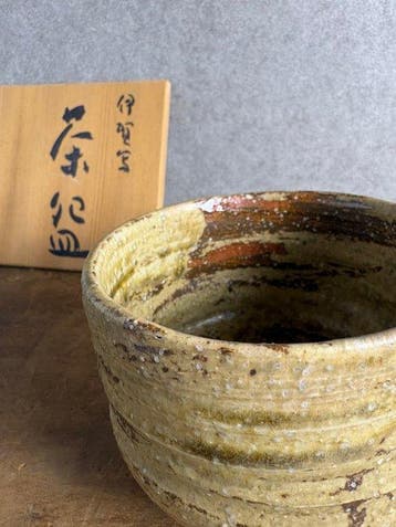 Chawan - Keramiek - Tachikichi Iga Chawan