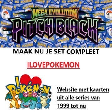 Pokemon Kaarten Trading Cards - Pitch Black - PBL, Ophalen of Verzenden, Nieuw, Losse kaart, Foil