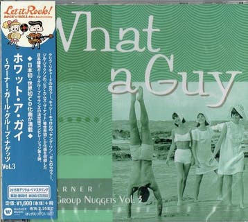 cd Japan persing - Various - What A Guy (with OBI, Verzenden, Zo goed als nieuw