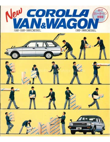 1981 TOYOTA COROLLA BROCHURE JAPANS, Nieuw, Toyota, Author