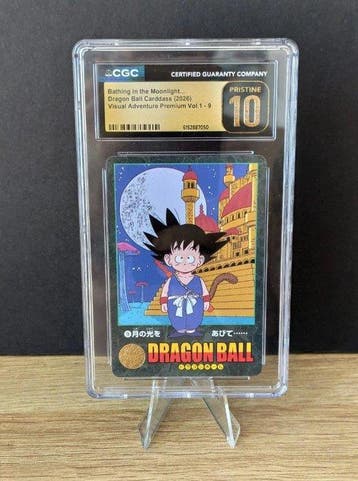 Dragon Ball Visual Adventure Son Goku Kid Graded card - CGC, Nieuw