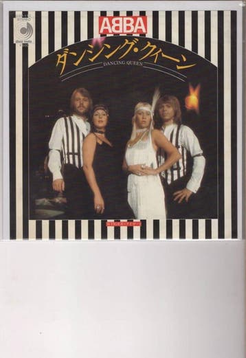 ABBA – Dancing Queen / Tiger (1-7-Vinyl-Single), Ophalen of Verzenden, Nieuw in verpakking