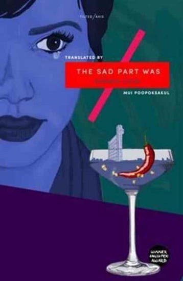 The Sad Part Was - Prabda Yoon 9781911284062, Verzenden, Gelezen, Prabda Yoon