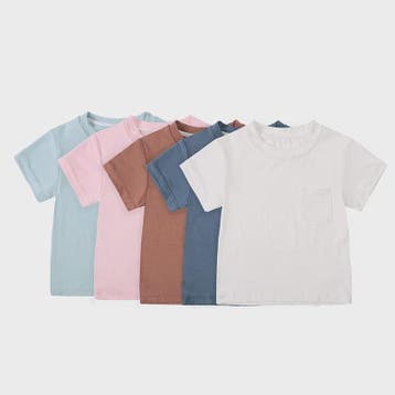 Zomer T-shirt Bamboe Vezel voor Baby Jongens & Meisjes - Kor, Verzenden, Nieuw