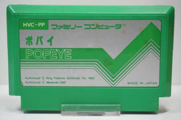 Popeye JPN HVC-PP Garantie & morgen in huis!, Ophalen of Verzenden, Zo goed als nieuw