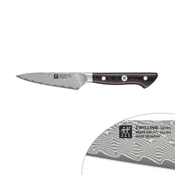 GGM Gastro | ZWILLING | TANREI - Lardeer & Garneermes - |, Verzenden, Nieuw