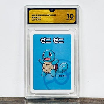 Pokémon Graded card - Squirtle - Old Maid – Pokémon - GG 10, Nieuw