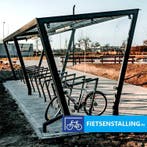 Fietsenstalling design H-line, professioneel glas/staal, Fietsen en Brommers, Nieuw, Fietsenstalling.nl