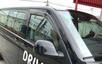 SK-Import Voor Zijwindscherm Plak 4-Drs Smoke VW Transporter, Auto-onderdelen, Nieuw, Ophalen of Verzenden, Spatbord, Volkswagen