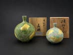Vaas - Brons, Goud - Japan - Takaoka bronzen vaas goud