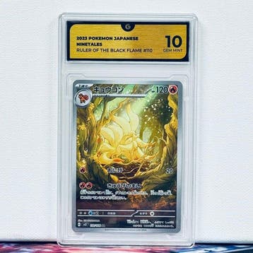 Pokémon Graded card - NINETALES 110 - Pokémon - GG 10, Nieuw
