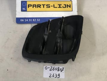 Gebruikte mistlamp grill voor rechts voor Kia Rio (UB) 2011-, Ophalen of Verzenden, Nieuw