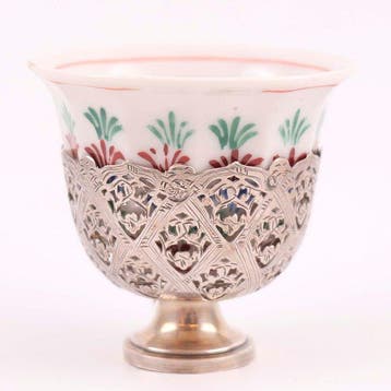 Ottoman Silver Sultan II.Abdülhamid Han Tughra Coffee Cup
