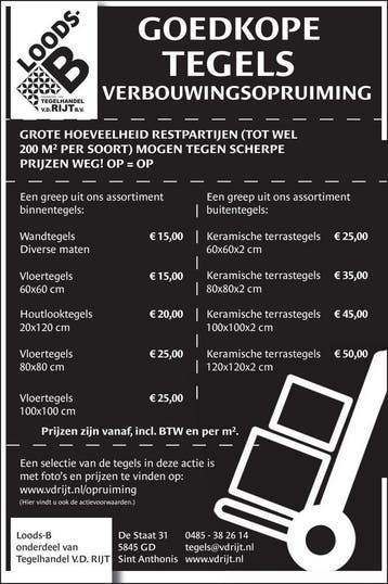 Uitverkoop tegels, topmerken tegen spotprijzen!, Ophalen, Nieuw, Keramiek, Vloertegels