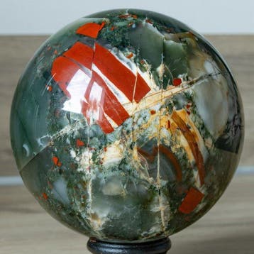 Fine Blood Stone Sphere Bol - Hoogte: 11.9 cm - Breedte: