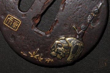 Katana - gesmeed ijzer - C5-967 Elephant rider Tsuba :