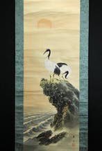 Cranes - With signature and seal  Keishu - Japan (Zonder
