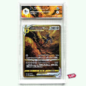 Pokémon Graded card - Pokémon - Origin Forme Dialga VSTAR, Nieuw