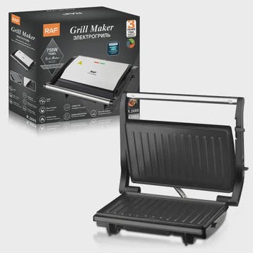 Elektrische Contactgrill & Panini Pers - 750W - 180° Open -, Verzenden, Nieuw