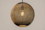 Rietveld Hanglampen - Zwart, Naturel - Rotan, Verzenden, Nieuw