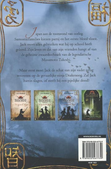 De weg van de draak / De jonge Samoerai / 3 9789022567739, Verzenden, Zo goed als nieuw, Chris Bradford