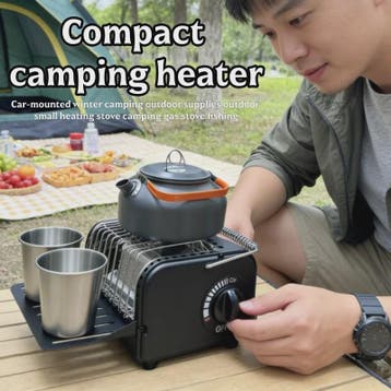 Compacte Draagbare Camping Gas Kachel & Verwarming - Multifu, Verzenden, Nieuw