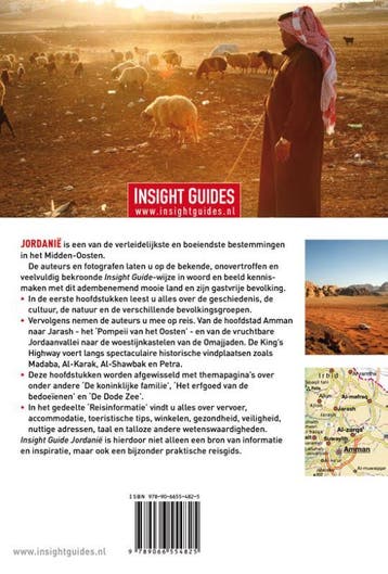 Jordanië / Insight guides 9789066554825, Boeken, Verzenden, Zo goed als nieuw
