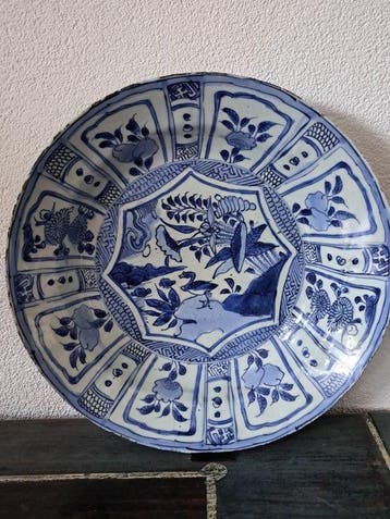 Bord - Porselein - Wanli 1573-1619
