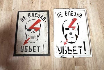Warnschild der UdSSR Sowjetunion - Waarschuwingsbord van de