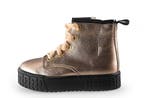 Keq Veterschoenen Meisjes in maat 28 Brons, Verzenden, Jongen of Meisje, Keq, Schoenen