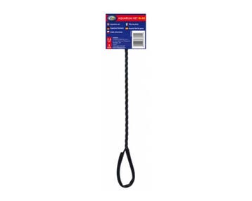 Aqua Nova visnet N-03 (7,5 cm), Dieren en Toebehoren, Ophalen of Verzenden, Nieuw