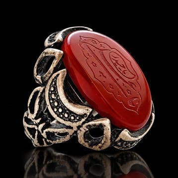 Carneool - Zilver - Ring - Islamitische kalligrafie