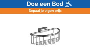 Bieden: Dornbracht Tara Wall Mounted Shower -, Ophalen of Verzenden, Nieuw