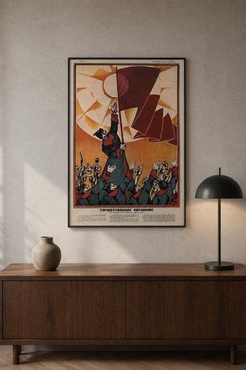 USSR - Armata Rossa – Solenne promessa – Manifesto sovietico