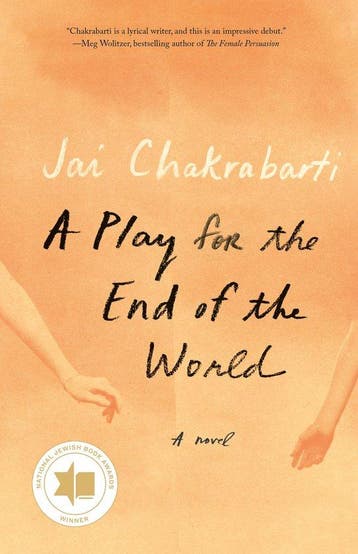 A Play for the End of the World 9780593081808, Verzenden, Gelezen, Jai Chakrabarti