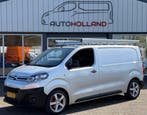 Citroën Jumpy 1.6 HDI 85KW 116PK M L2H1 EURO 6 AIRCO/ IMPERI, Gebruikt, Overige kleuren, Citroën, Dealer onderhouden
