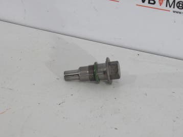 BMW R 1250 RS Kettingspanner links, Ophalen of Verzenden, Nieuw