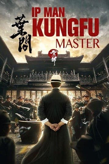 Ip Man: Kung Fu Master - DVD, Cd's en Dvd's, Verzenden, Nieuw in verpakking
